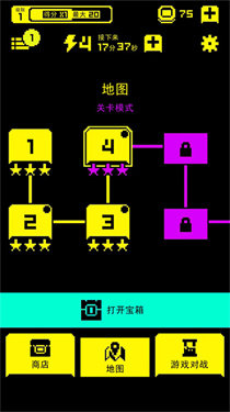 古墓面具截图