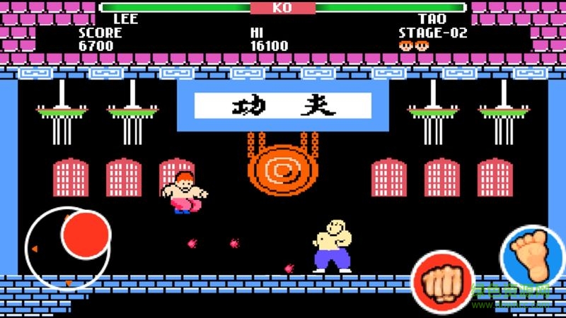 FC功夫截图