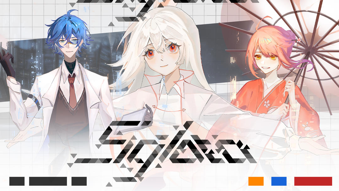 Siglota音游截图