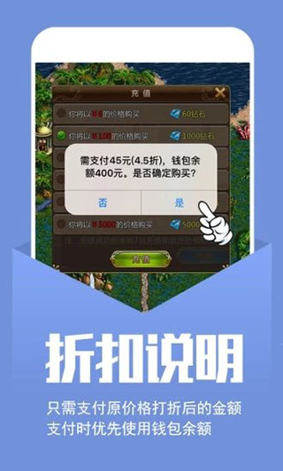 小七手游app安卓版截图
