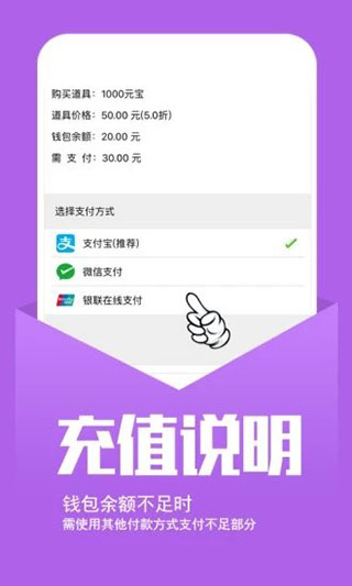 小七手游app安卓版截图