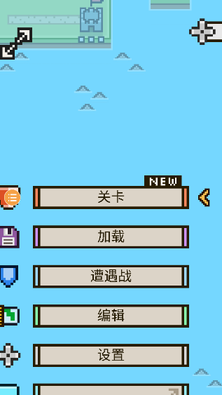 王国与城堡手机版截图