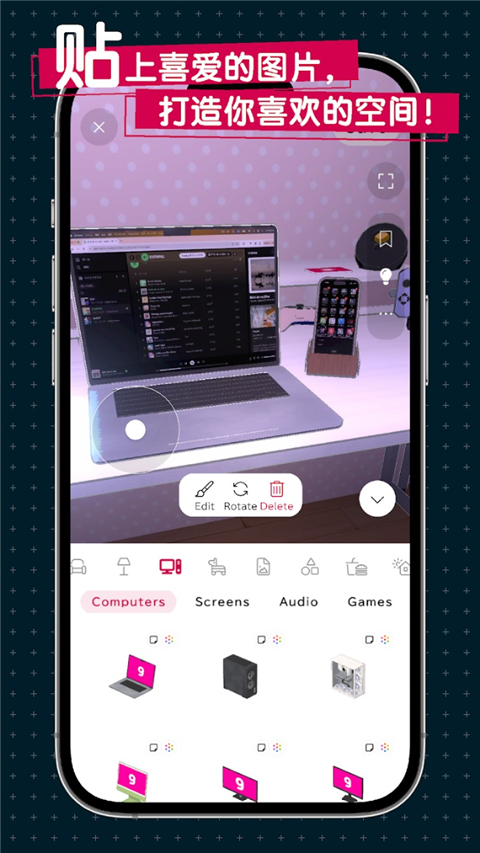 gogh截图