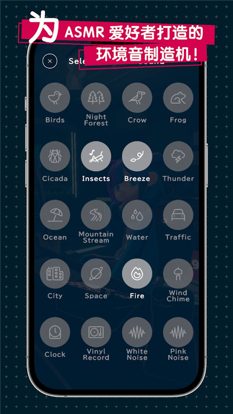 gogh截图