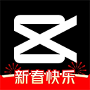 剪映2025官方正版v15.7.0