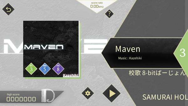 cynellia截图