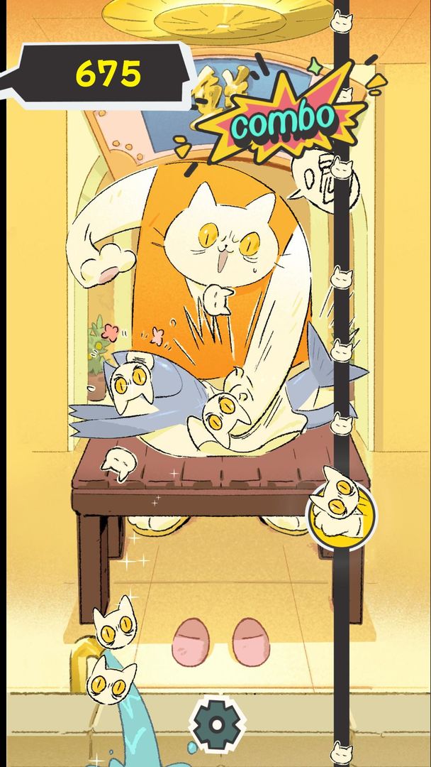 敲背王截图