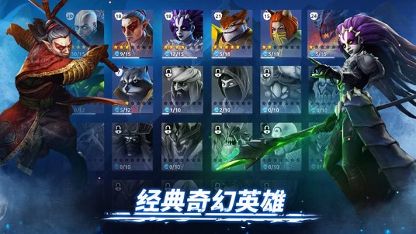 魔法时代国际服截图