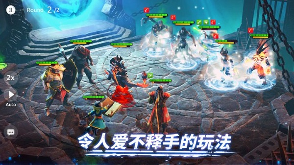 魔法时代国际服截图
