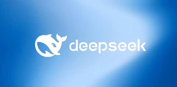 deepseek满血模型是什么