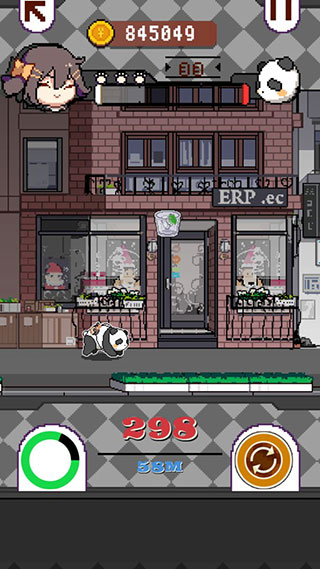 再见吧我的脂肪截图