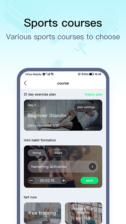 wearpro智能手表app截图