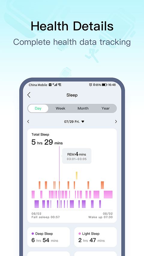 wearpro智能手表app截图