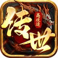 八荒主宰
