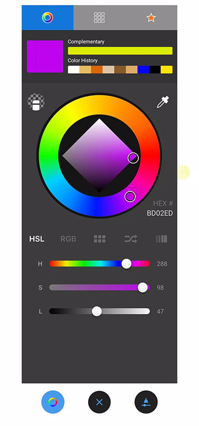 sketchbook安卓版截图