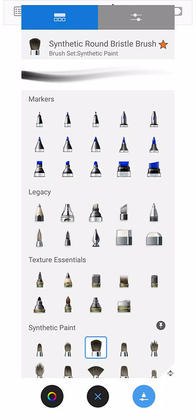 sketchbook安卓版截图