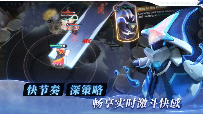 阿佩隆神种起源截图
