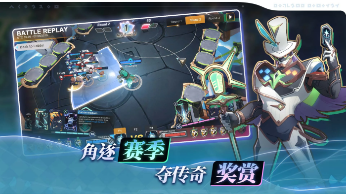 阿佩隆神种起源截图