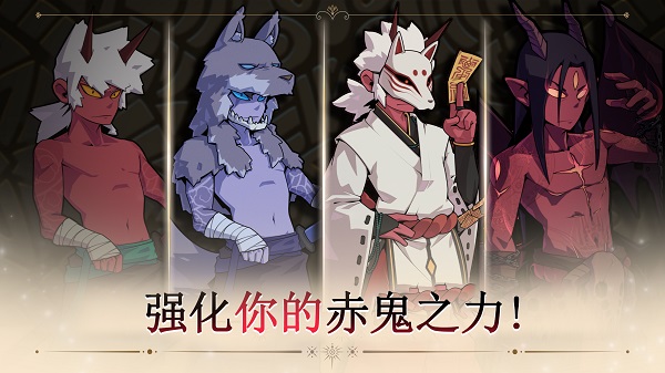 又一个地下城截图