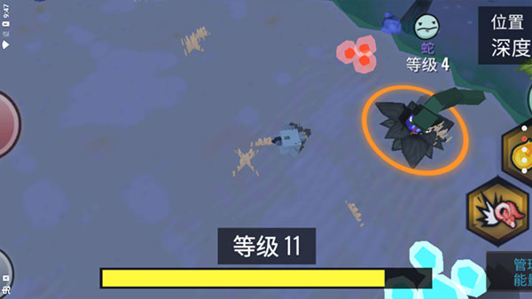 动物融合模拟器截图