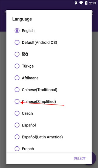 idm下载器手机版截图