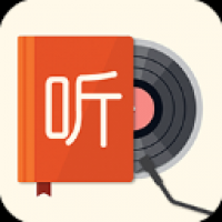 我的听书appv2.5.5