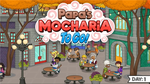 老爹冰棒店截图