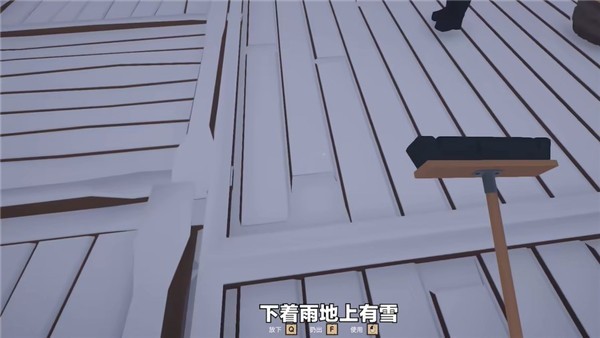 菜市场模拟器截图