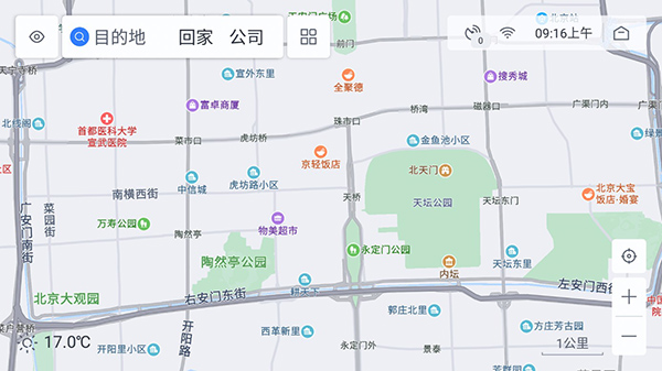 百度地图车机版截图