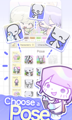 小伙伴截图