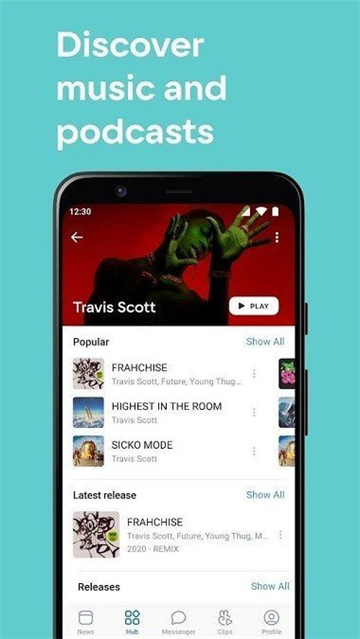 vk手机版官方版截图