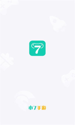 小七手游折扣平台app截图