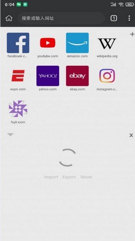 kiwi浏览器手机版截图