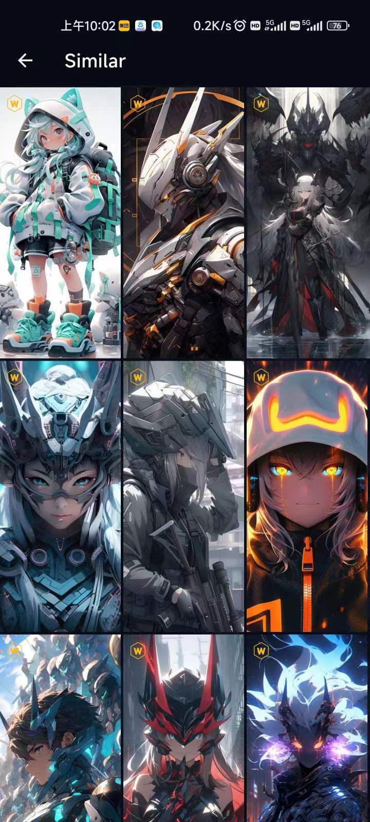 wallcraft中文版截图