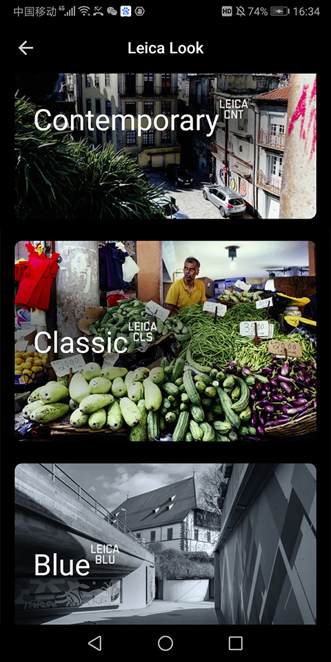 莱卡相机截图1