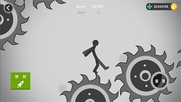 粉碎火柴人大师截图2
