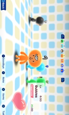 新电波人间截图