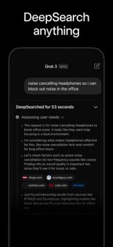 grok官方安卓版截图2