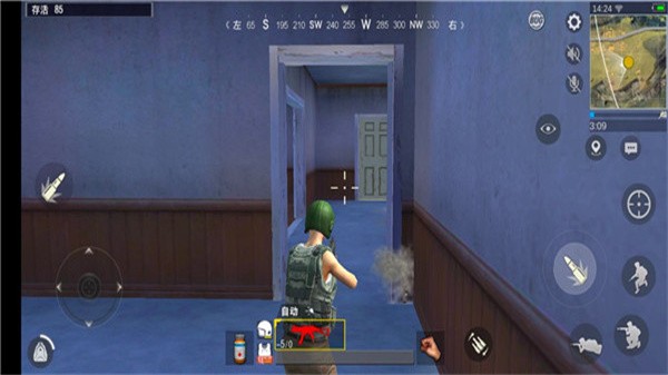 绝地求生单机版截图