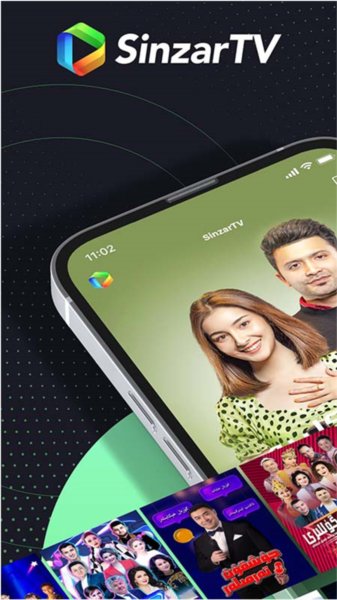 sinzar tv安卓版截图