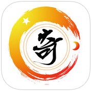 奇门遁甲排盘软件v8.2.1