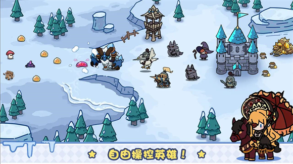 风暴奇兵截图
