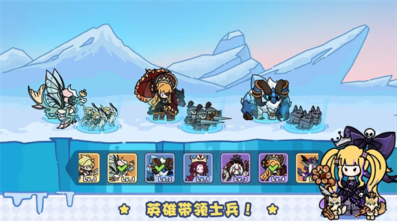 风暴奇兵截图