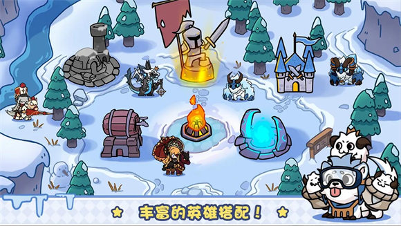 风暴奇兵截图