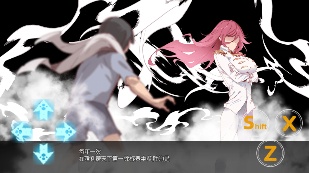 宝可梦迷之规则截图