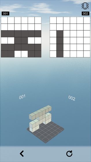 空间想象力截图