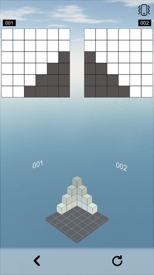 空间想象力截图