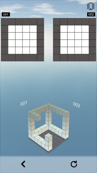 空间想象力截图