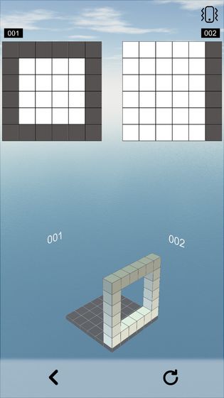 空间想象力截图