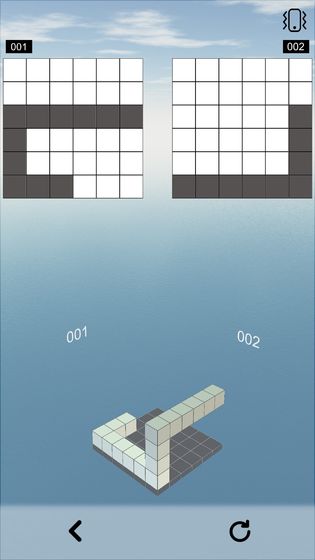空间想象力截图